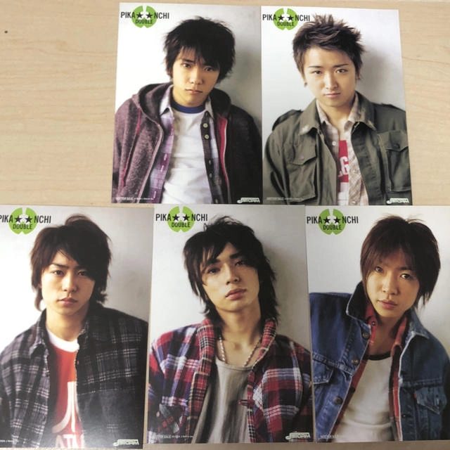 嵐推しミセス担さんの投稿画像