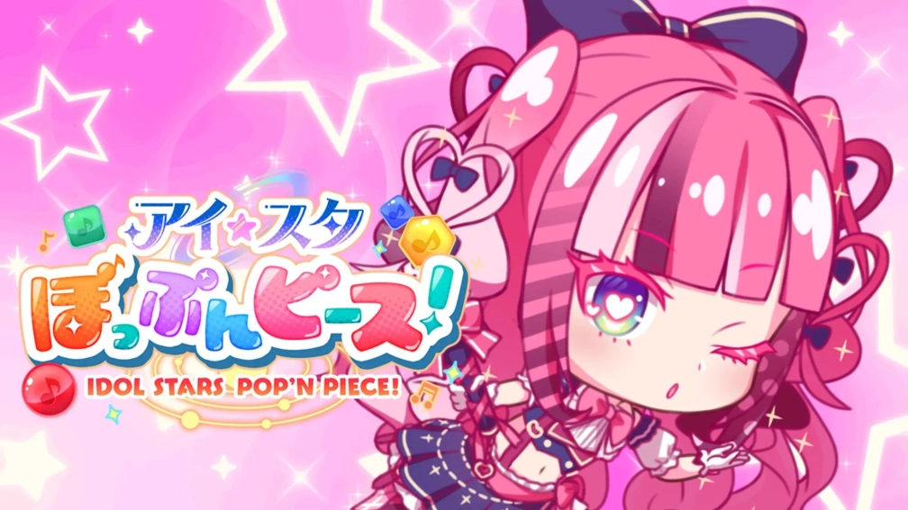 ネコカエさんの投稿画像
