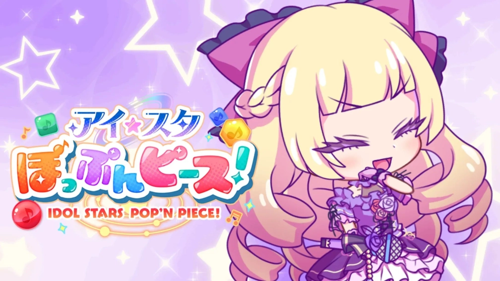 ネコカエさんの投稿画像