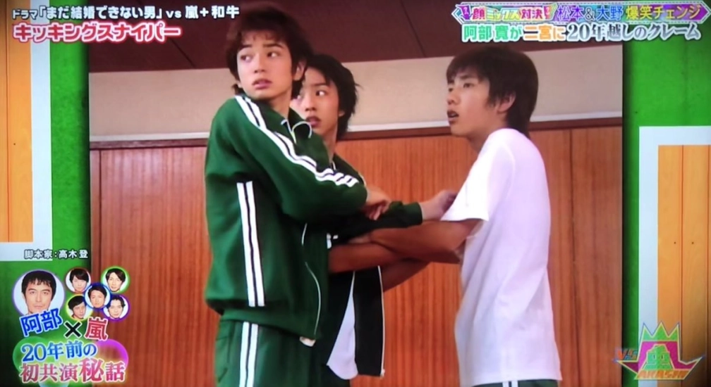嵐推しミセス担さんの投稿画像