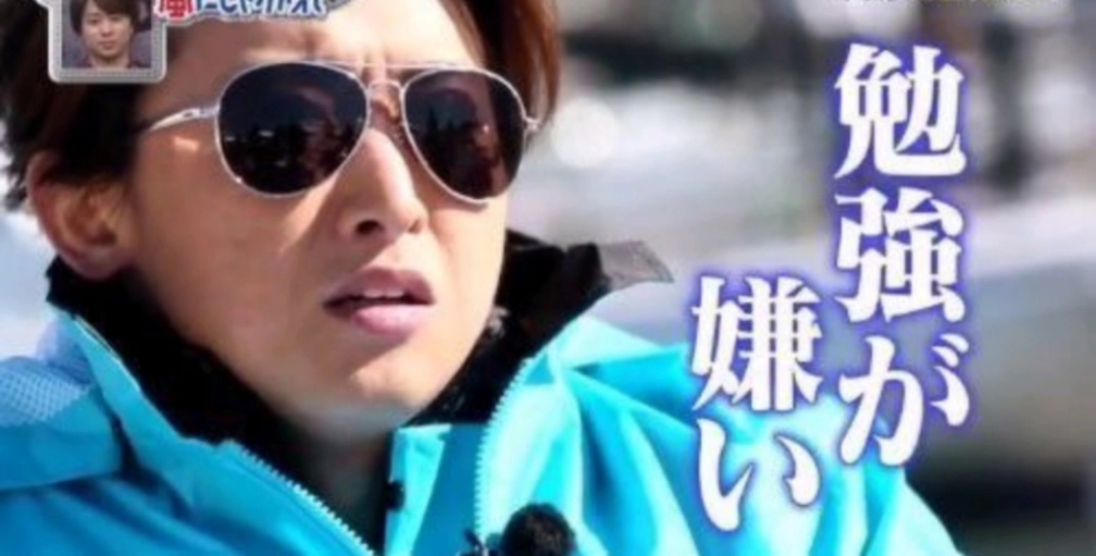 嵐推しミセス担さんの投稿画像