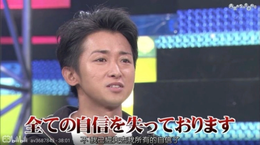 嵐推しミセス担さんの投稿画像
