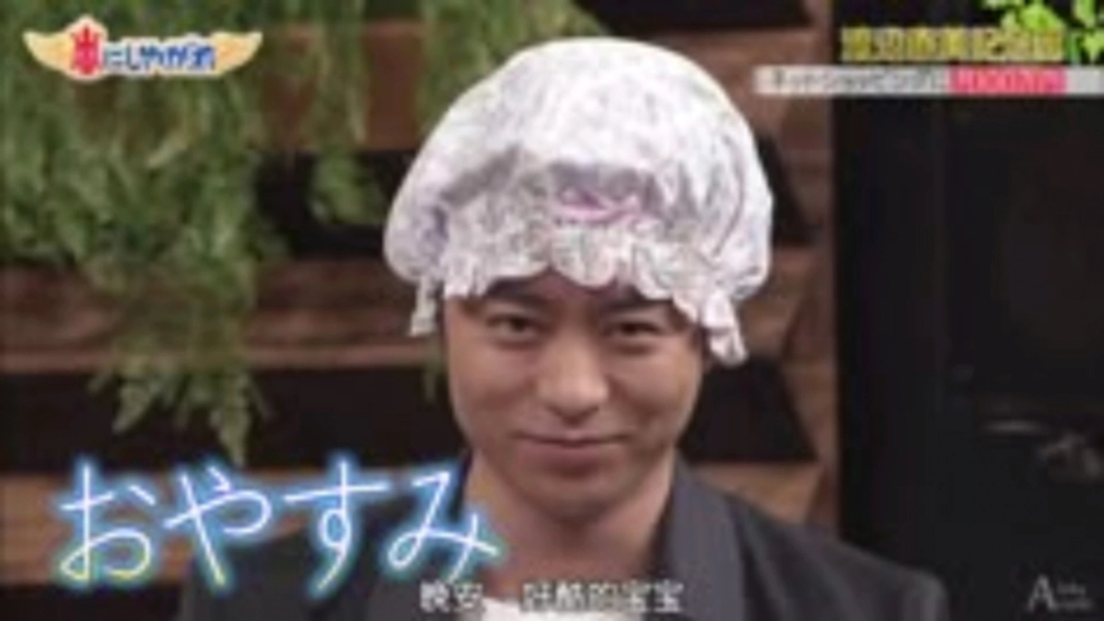 嵐推しミセス担さんの投稿画像