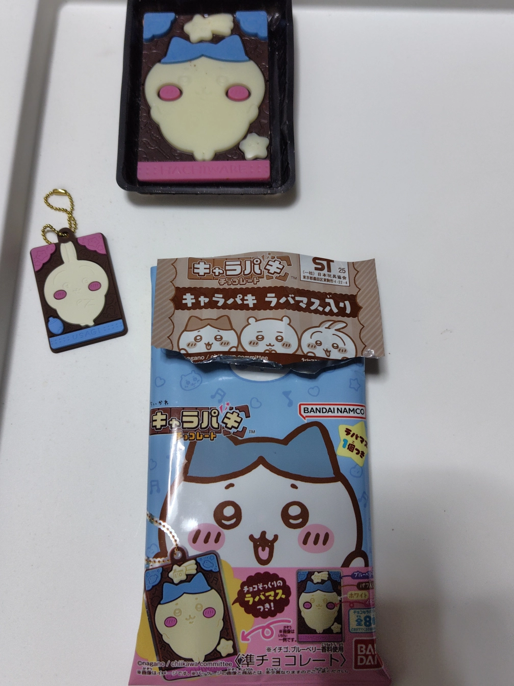 氷影さんの投稿画像