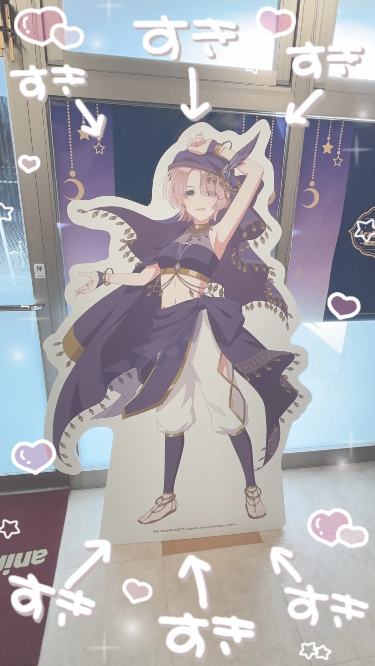 ℐ𝓀𝓊𝓉ℴさんの投稿画像