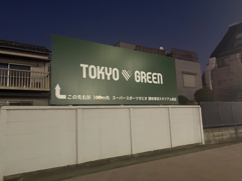 らんさんの投稿画像