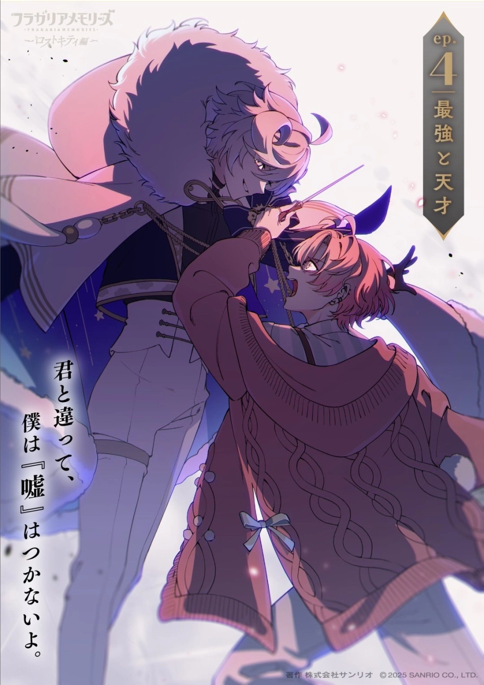 恋♡ポプリア♡さんの投稿画像