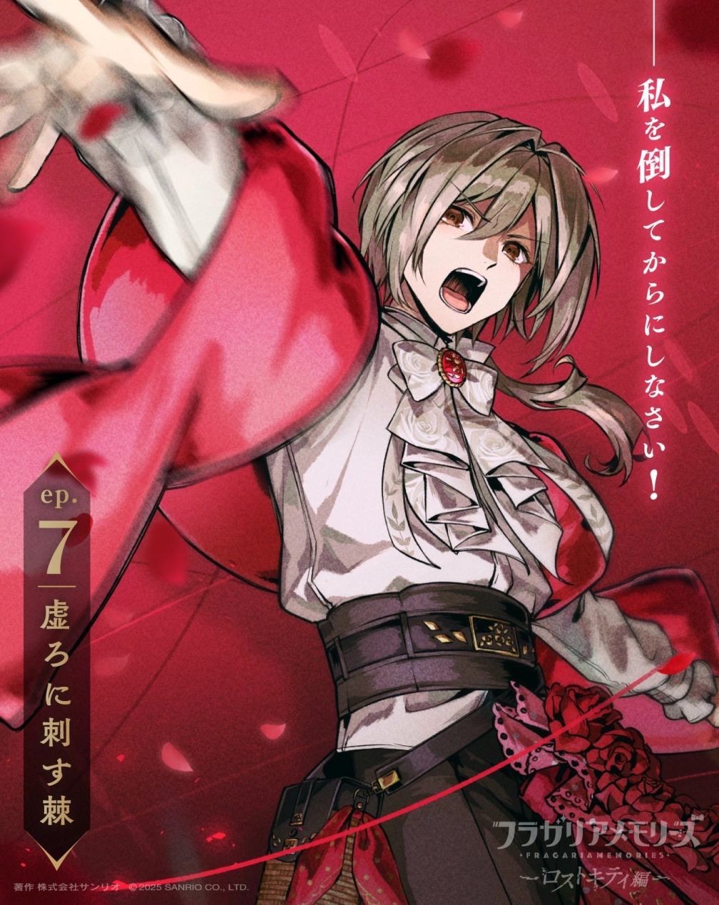 恋♡ポプリア♡さんの投稿画像