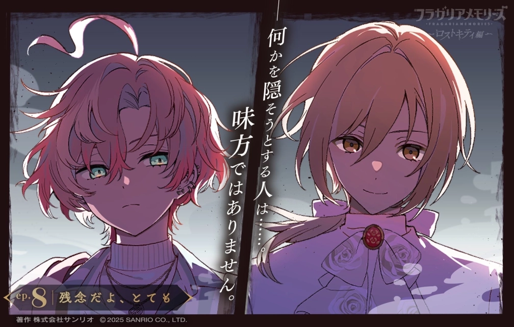 恋♡ポプリア♡さんの投稿画像