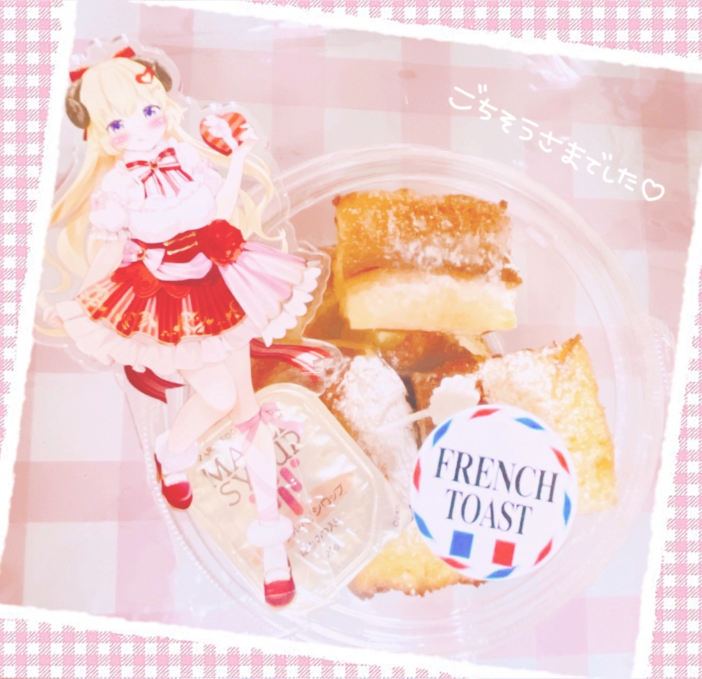 🎀🫧結愛🫧🎀さんの投稿画像