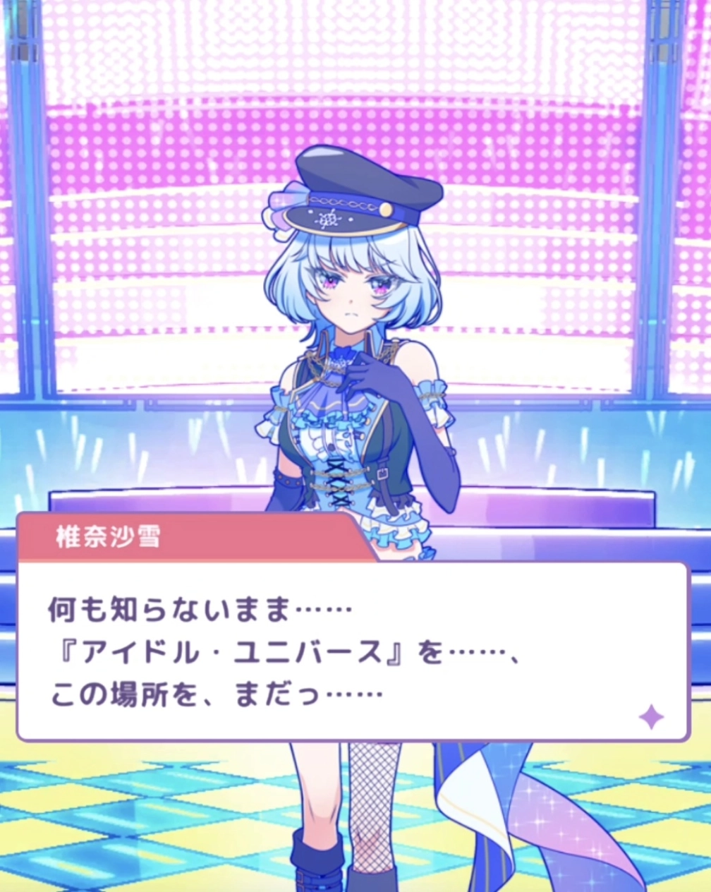 ネコカエさんの投稿画像