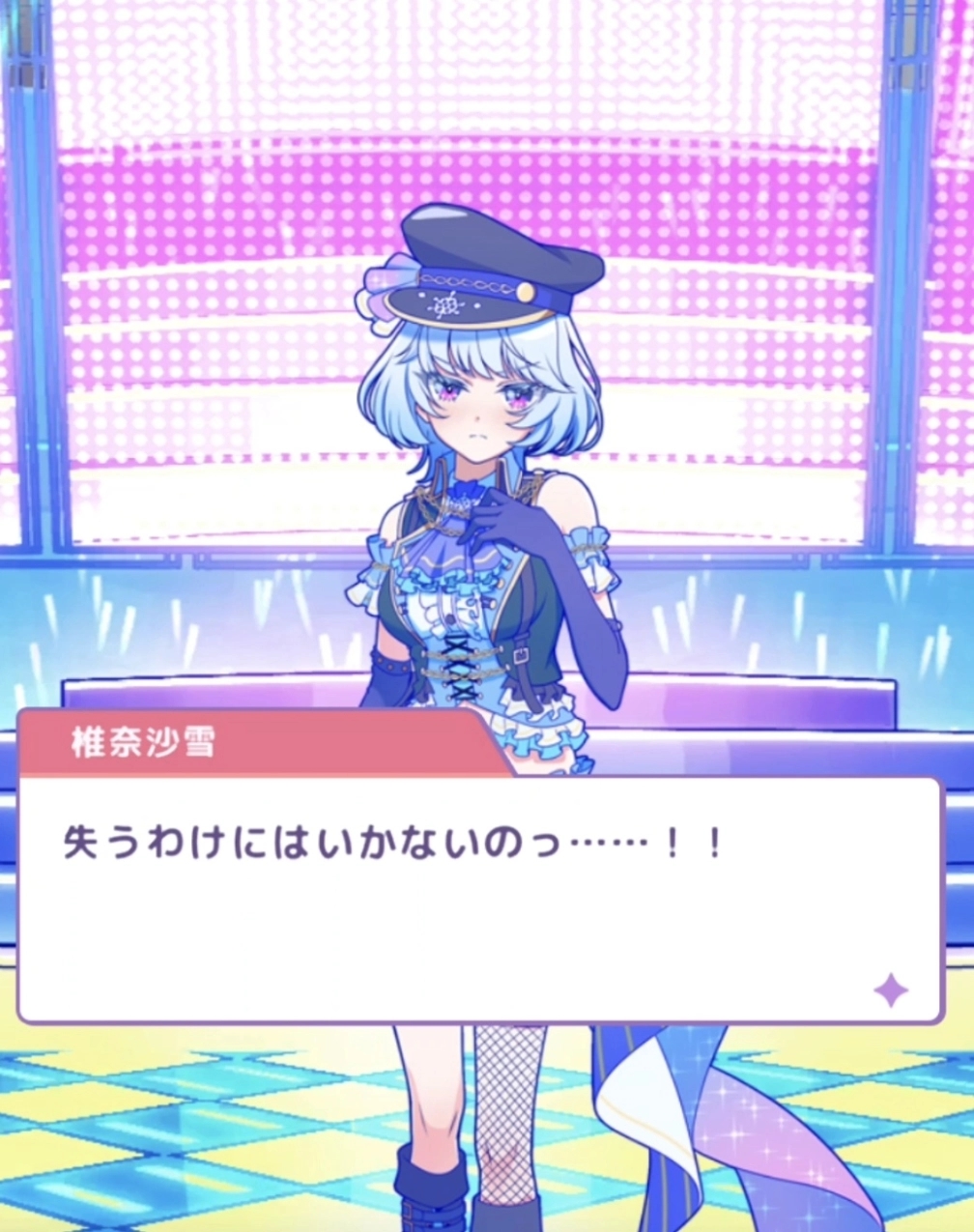 ネコカエさんの投稿画像