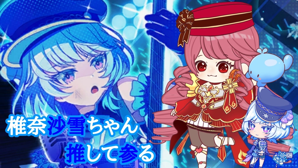 ネコカエさんの投稿画像