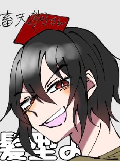 あまさんの投稿画像