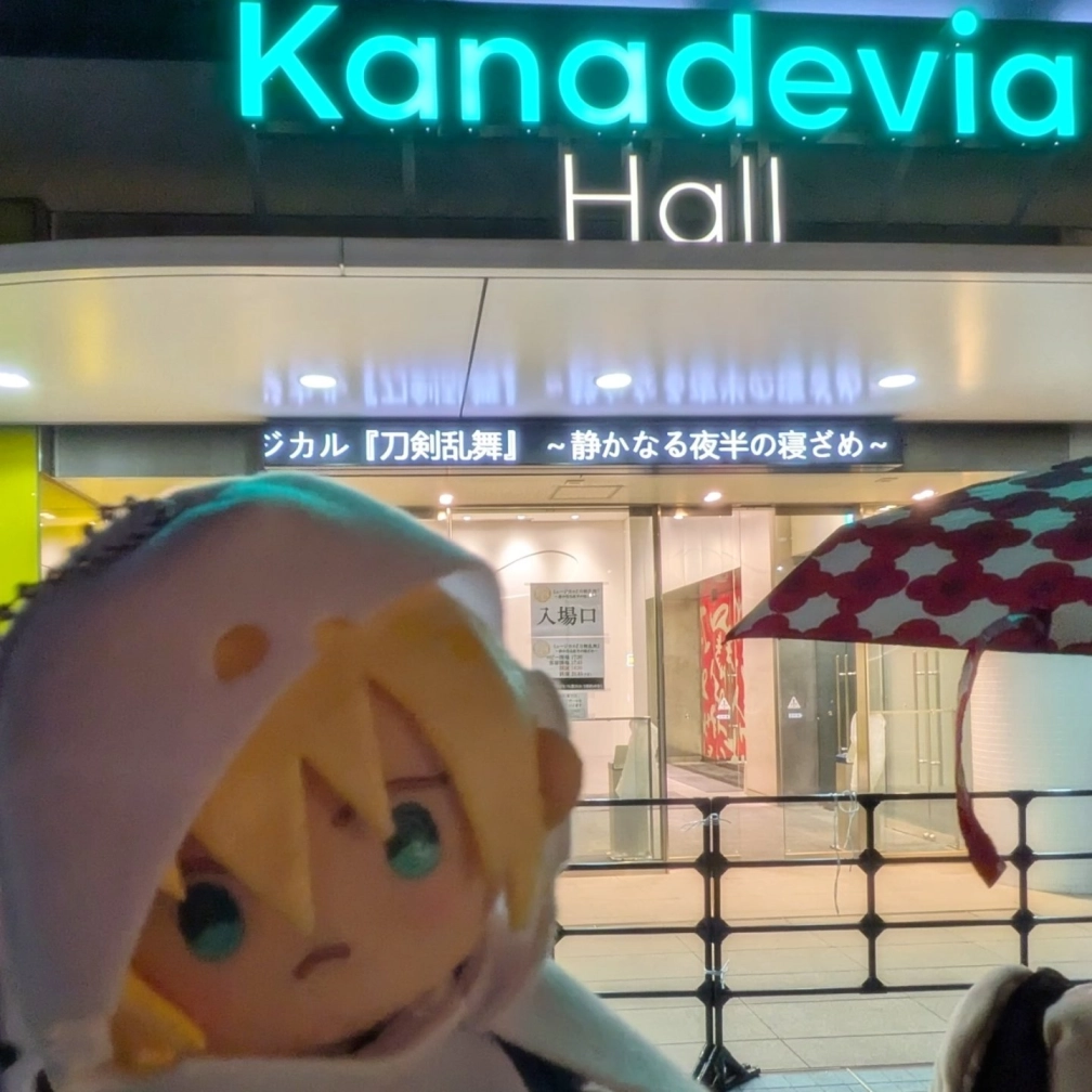 しおさんの投稿画像