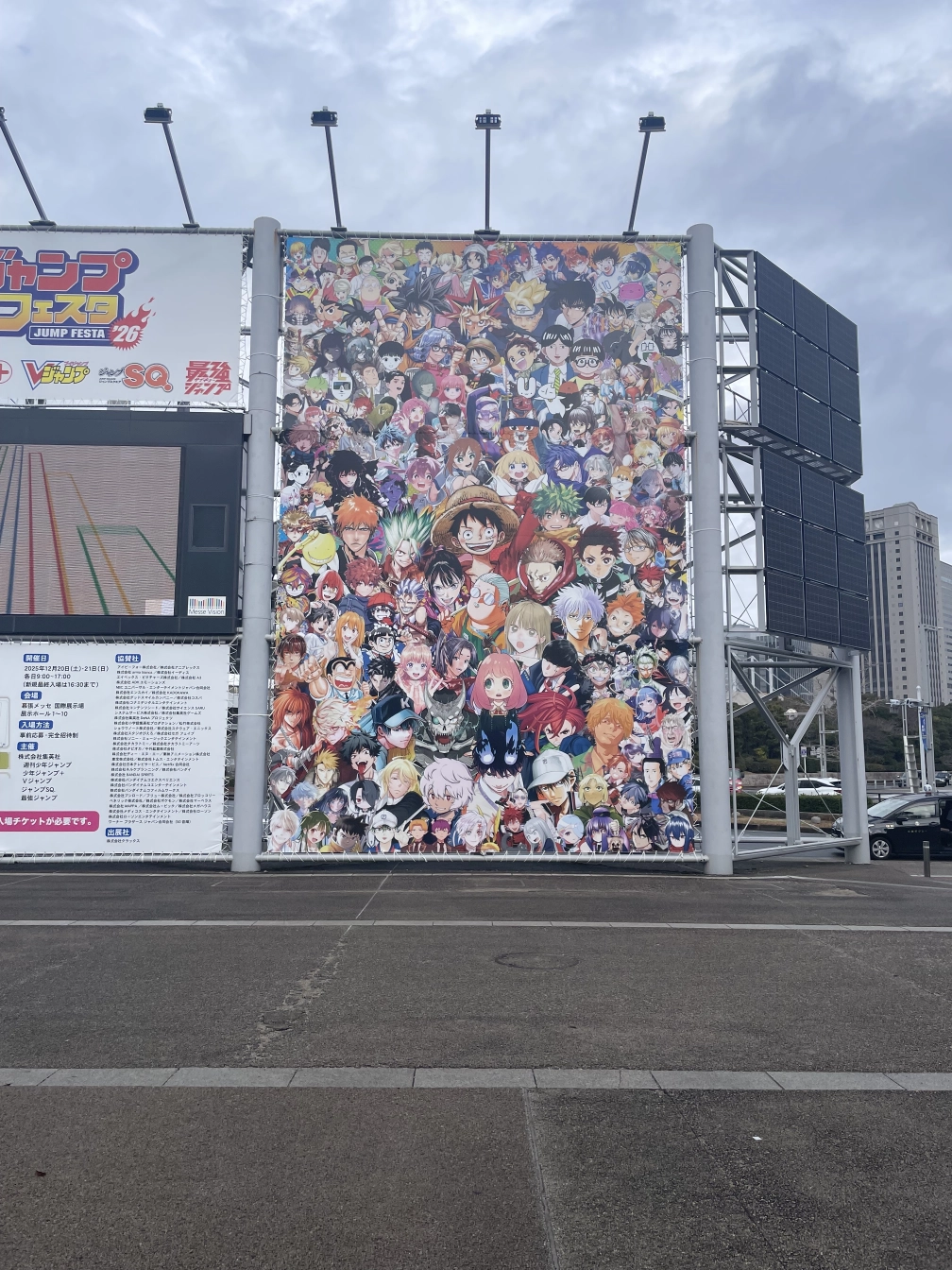 ra-heeさんの投稿画像