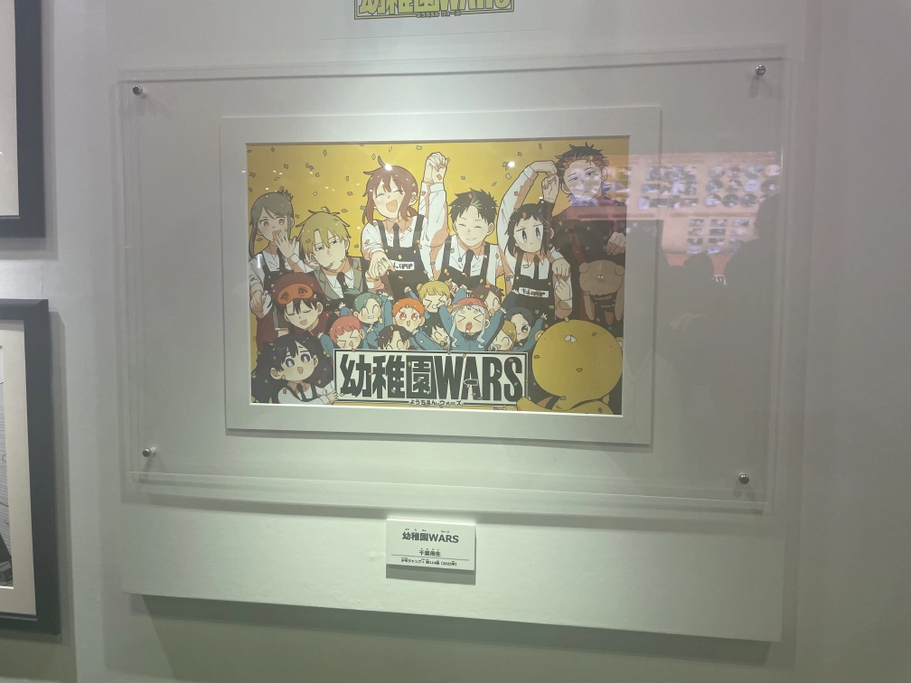 ra-heeさんの投稿画像