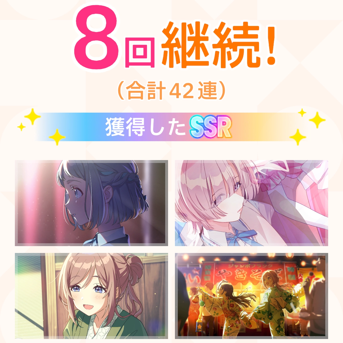 ライムさんの投稿画像