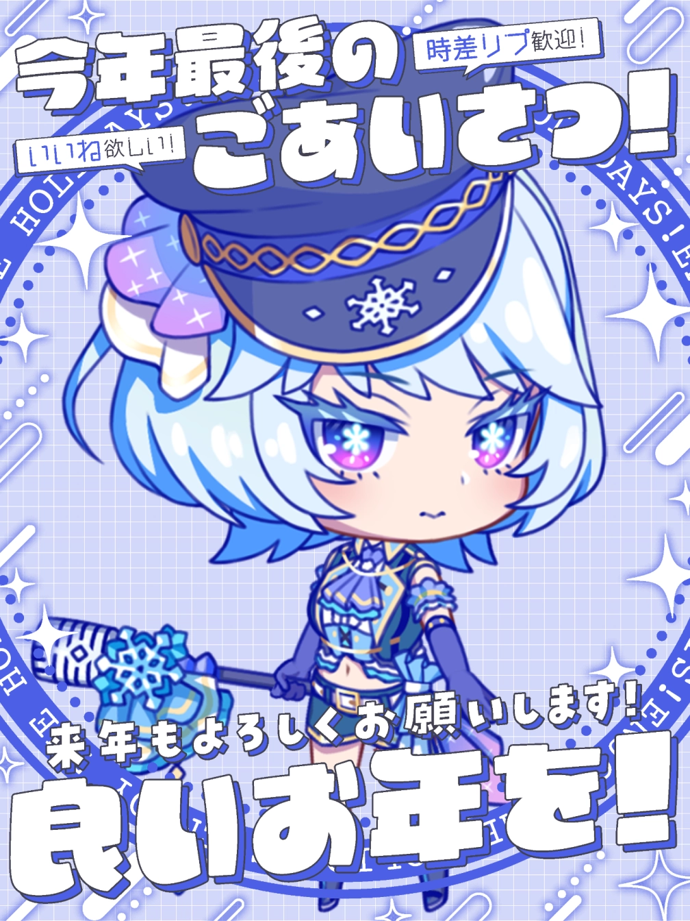 ネコカエさんの投稿画像