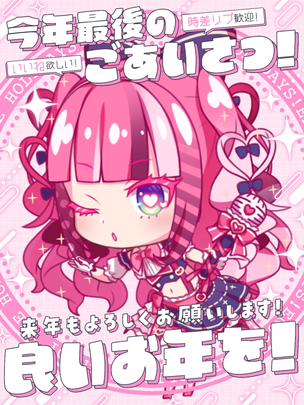 ネコカエさんの投稿画像