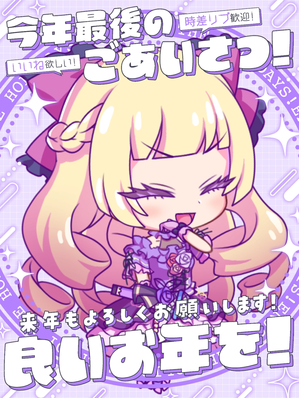 ネコカエさんの投稿画像