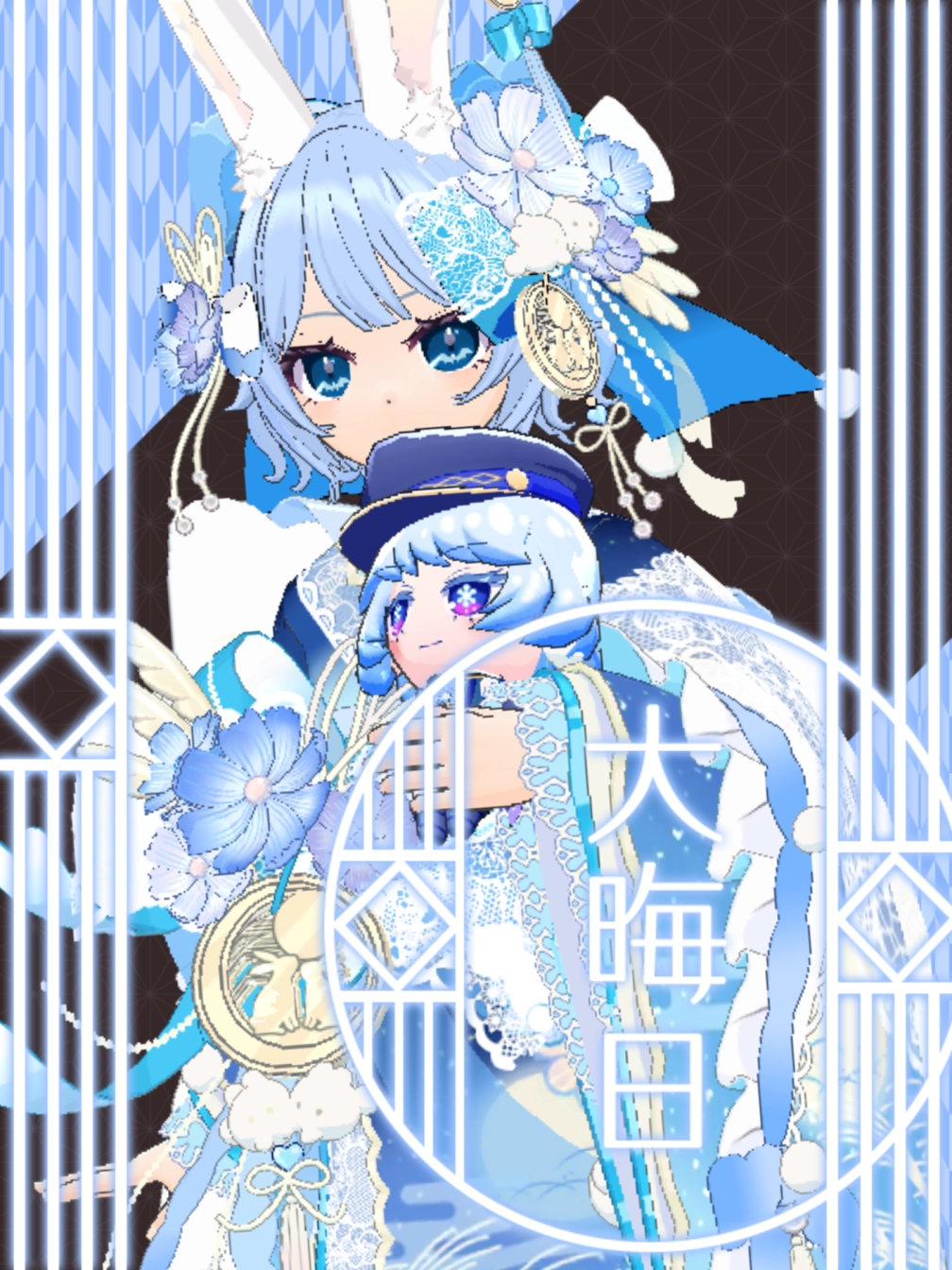 ネコカエさんの投稿画像