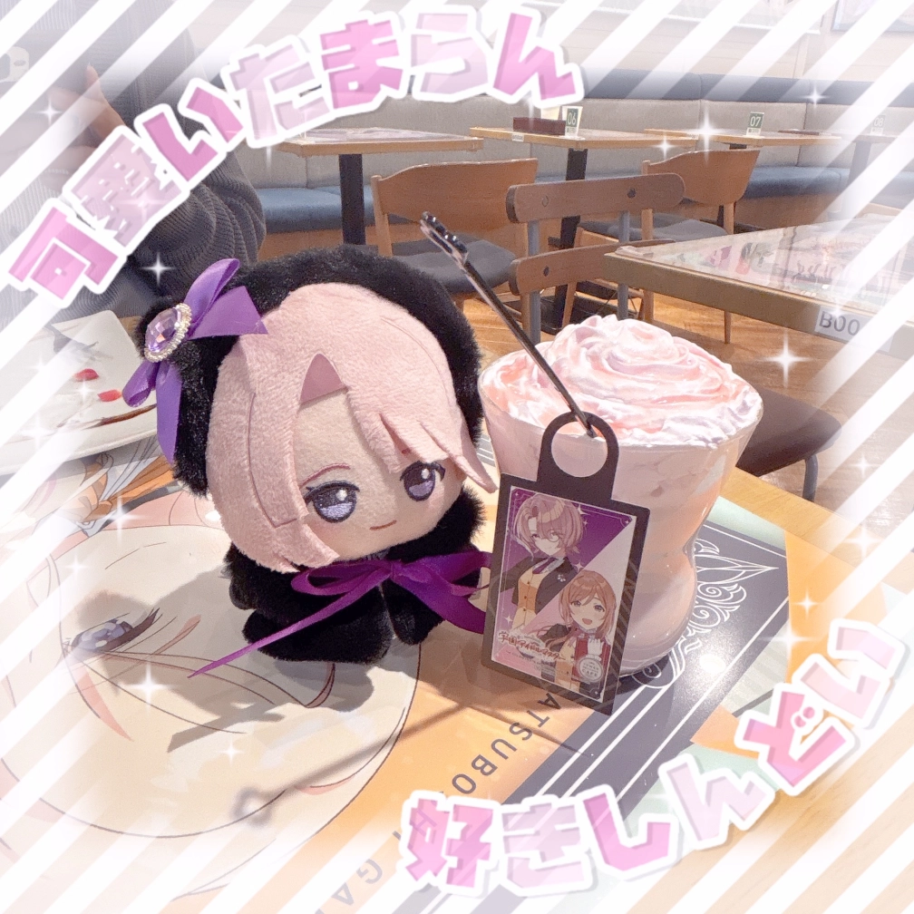 ℐ𝓀𝓊𝓉ℴさんの投稿画像