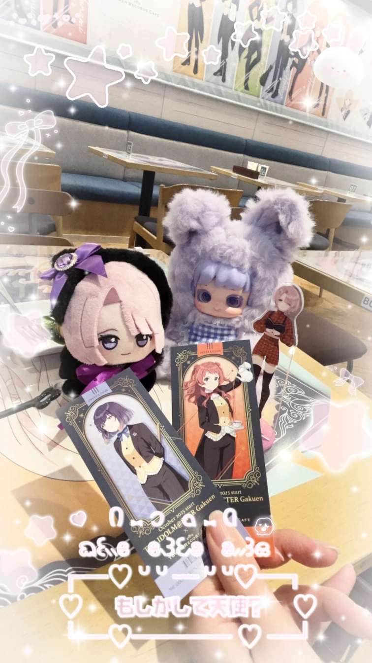 ℐ𝓀𝓊𝓉ℴさんの投稿画像