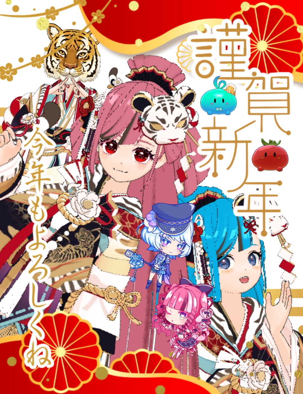 ネコカエさんの投稿画像
