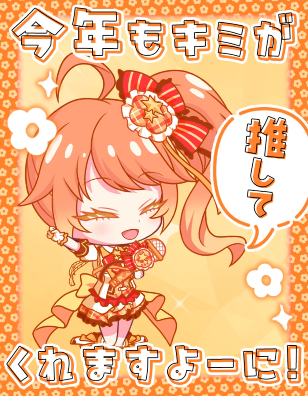 ネコカエさんの投稿画像