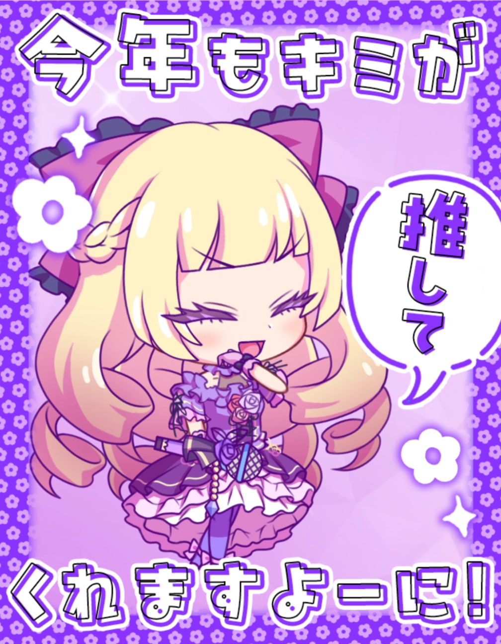 ネコカエさんの投稿画像