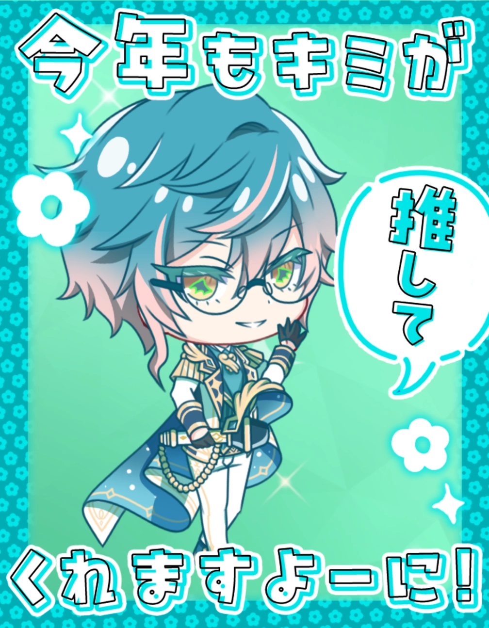 ネコカエさんの投稿画像