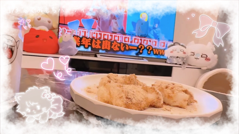 みずさんの投稿画像