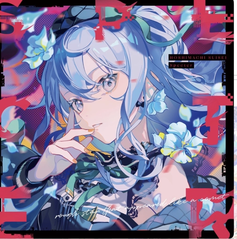 しあん𓂃 𓈒𓏸◌‬さんの投稿画像