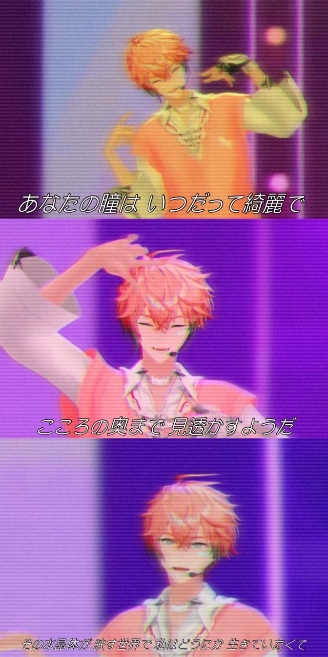 てぁさんの投稿画像