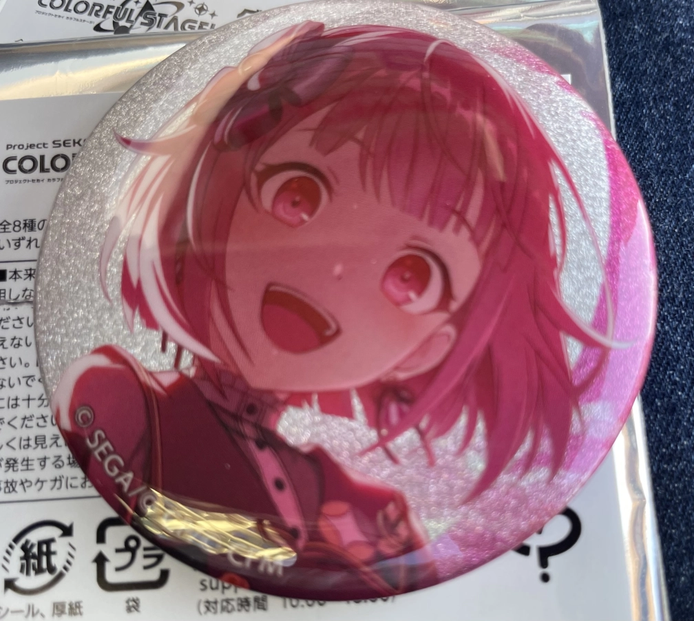 れいあさんの投稿画像