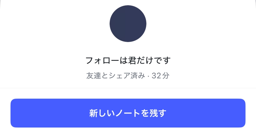 関 翔さんの投稿画像