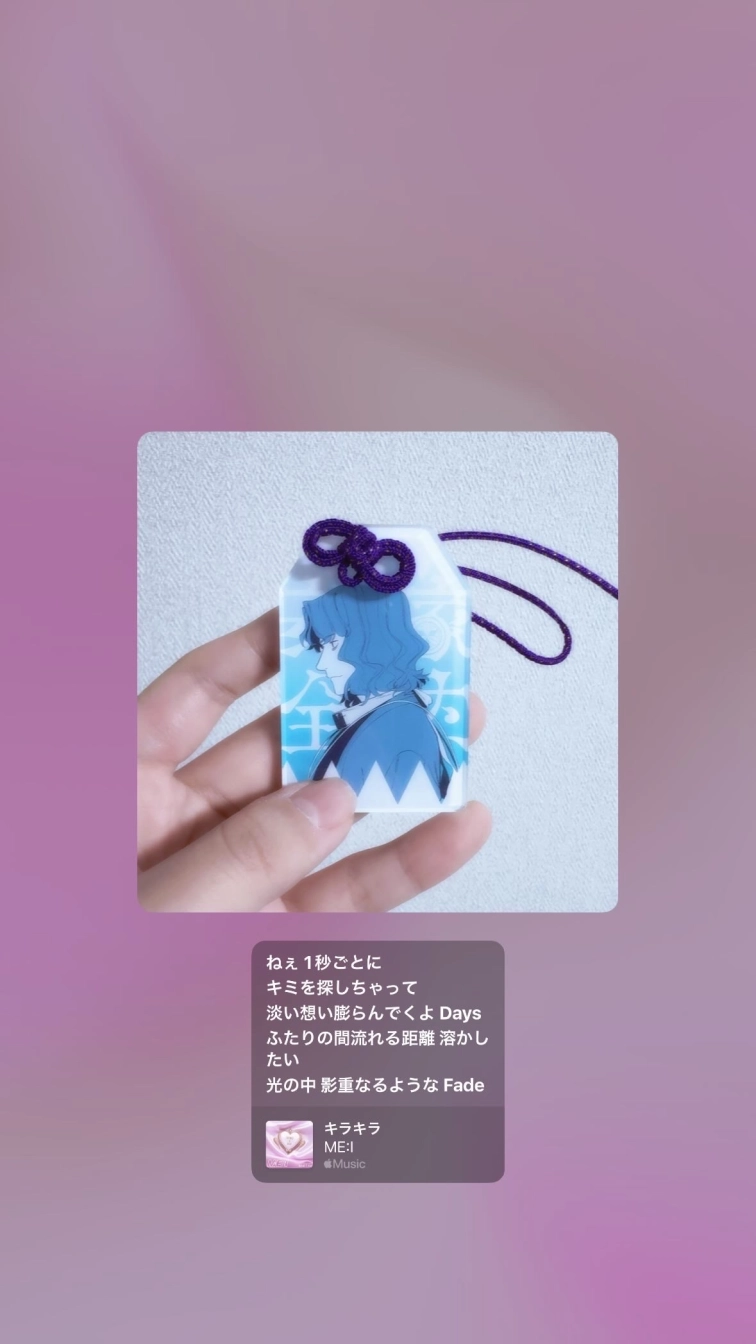 Narumiyaさんの投稿画像