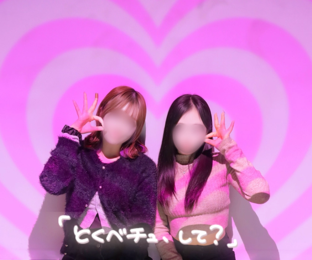 らみさんの投稿画像