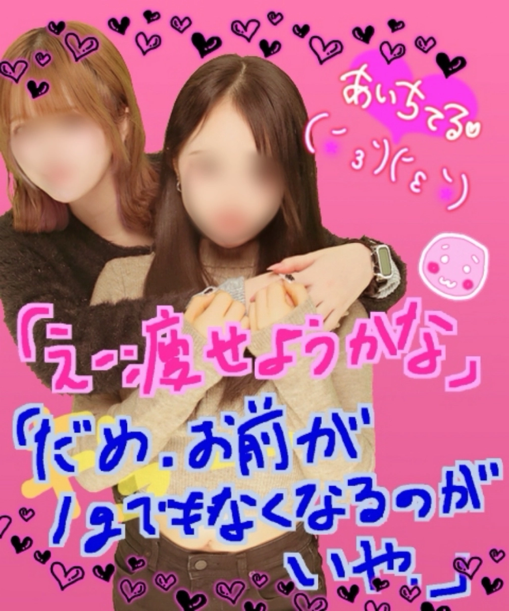 らみさんの投稿画像