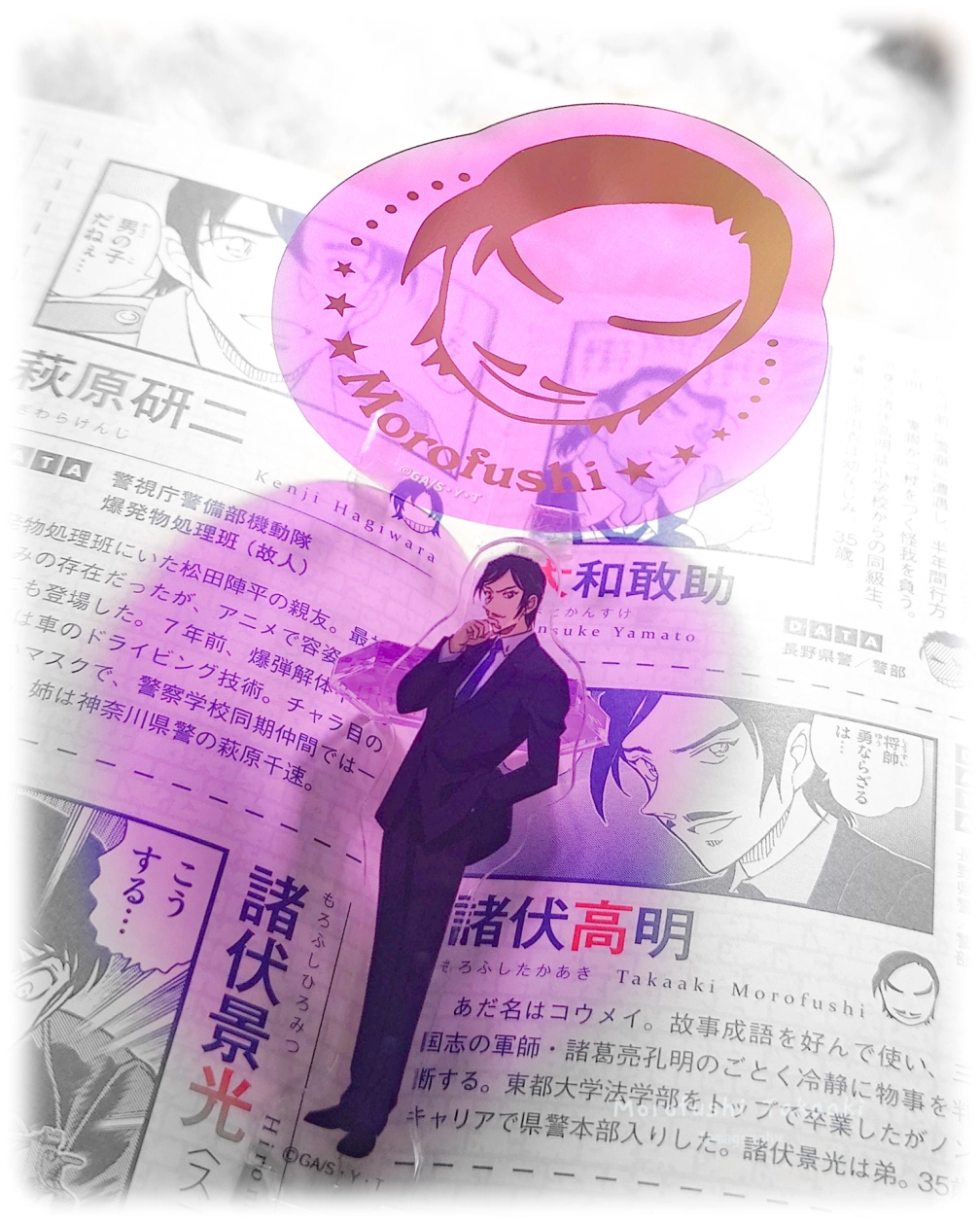 てまさんの投稿画像