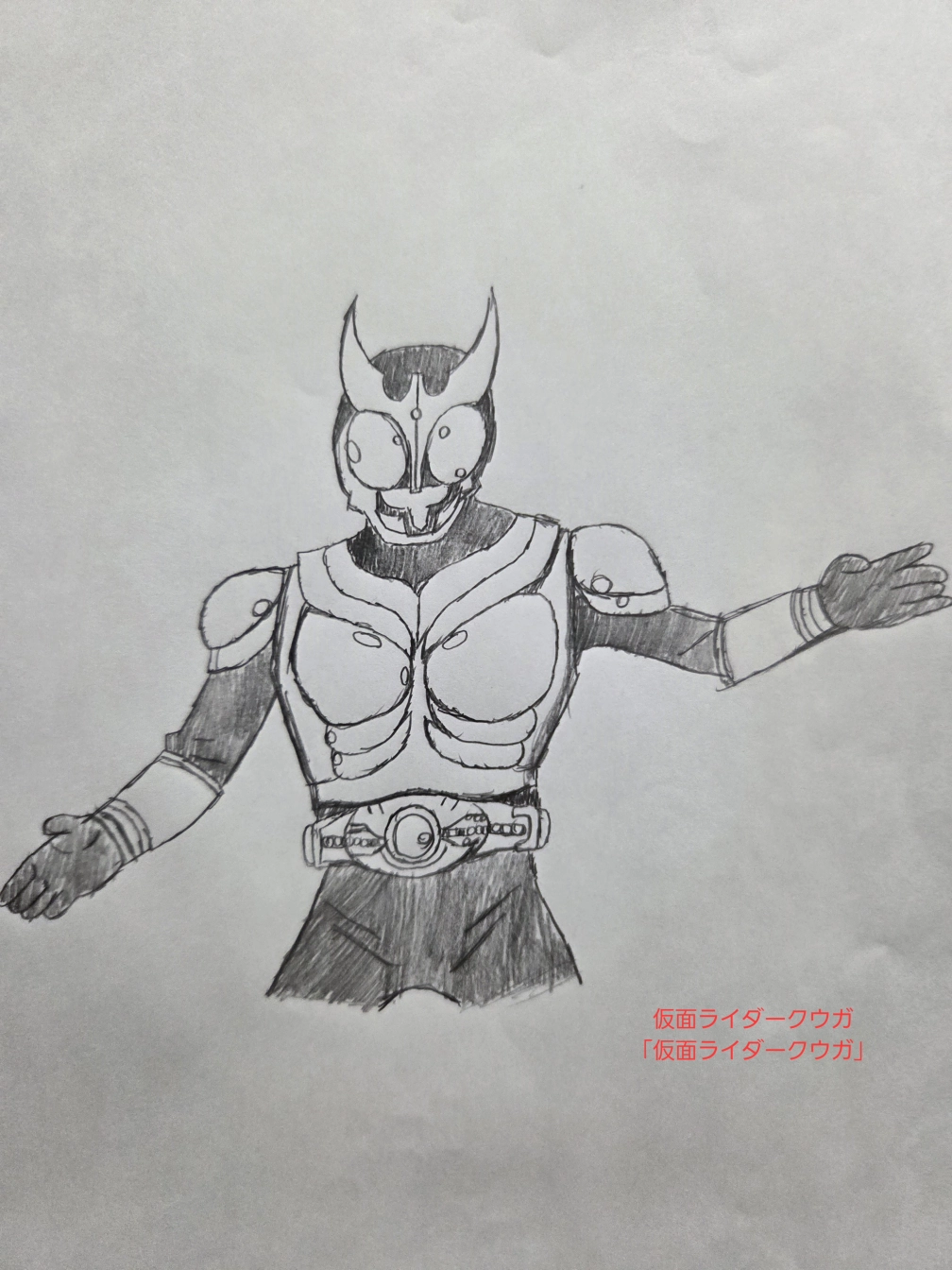 ワカコさんの投稿画像