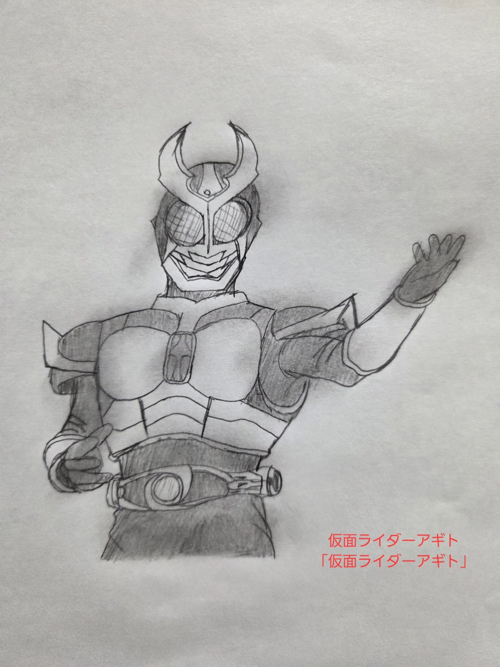 ワカコさんの投稿画像