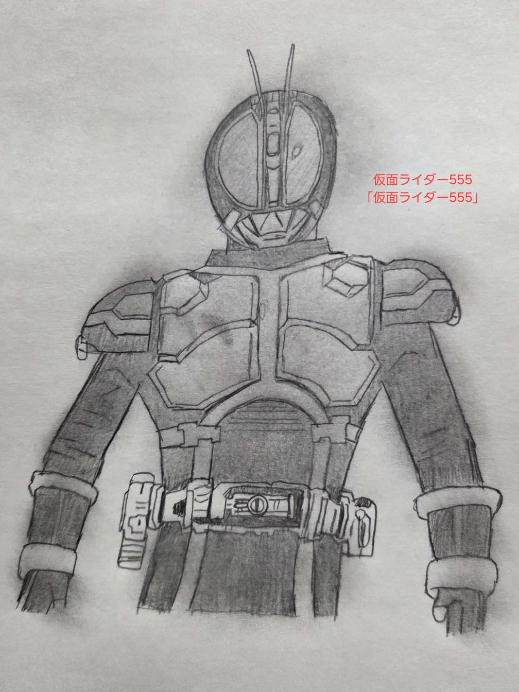 ワカコさんの投稿画像