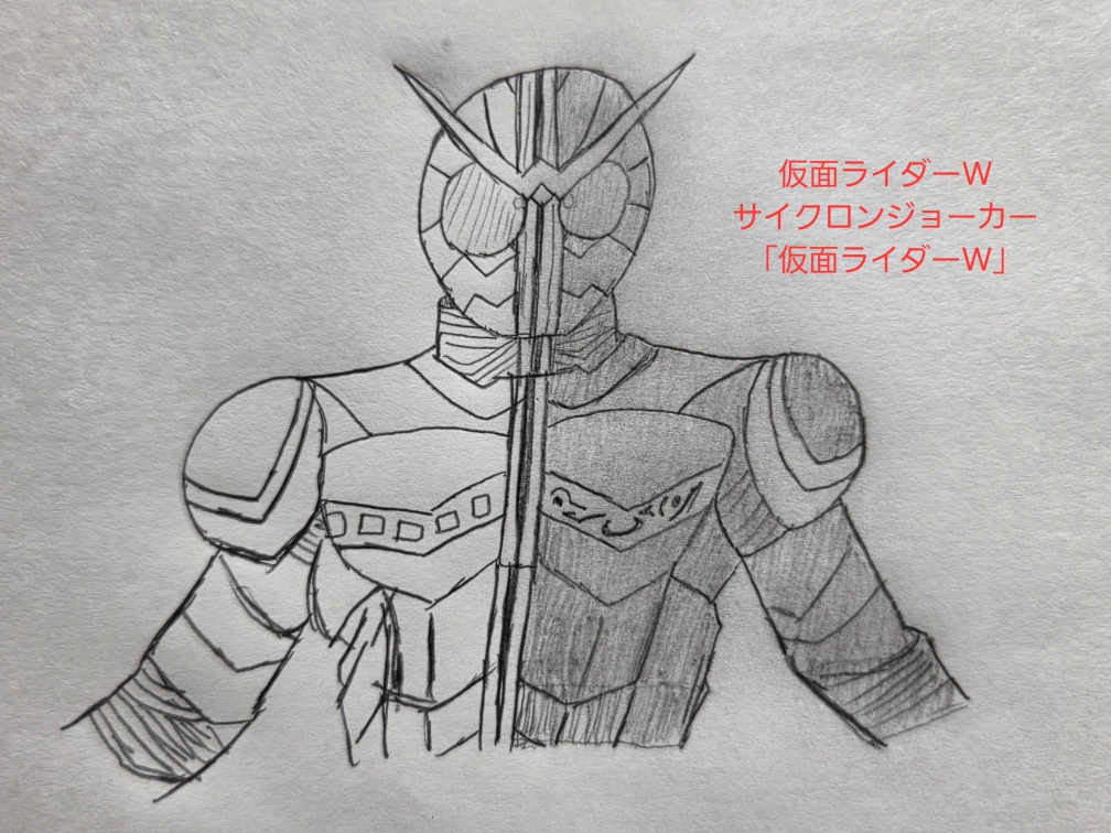 ワカコさんの投稿画像