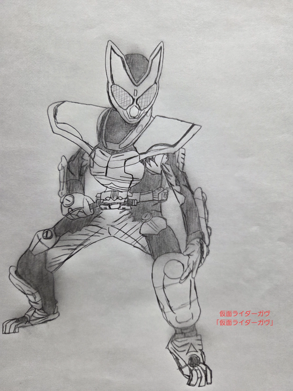 ワカコさんの投稿画像