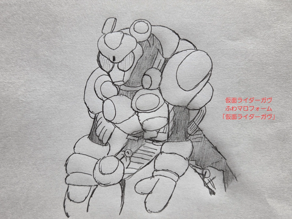ワカコさんの投稿画像