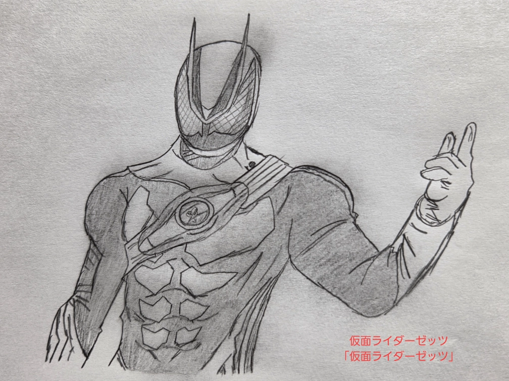 ワカコさんの投稿画像