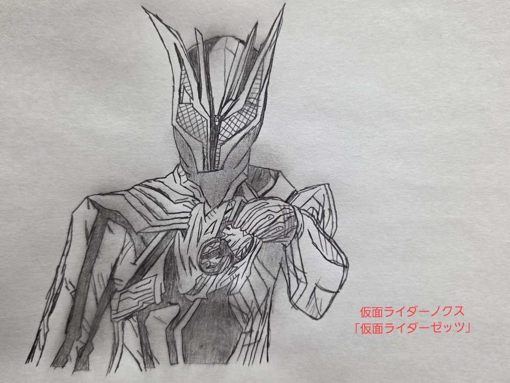 ワカコさんの投稿画像