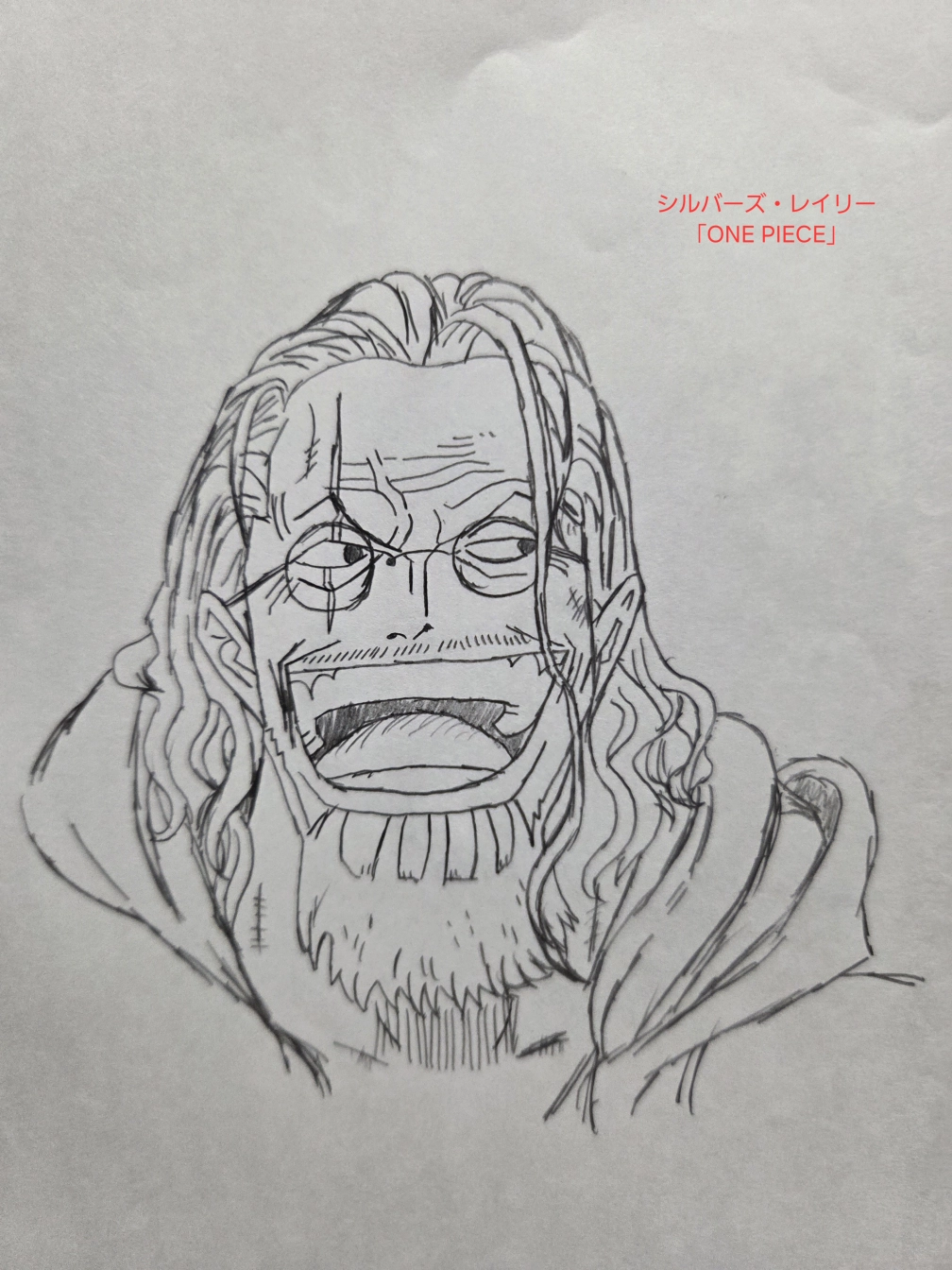 ワカコさんの投稿画像